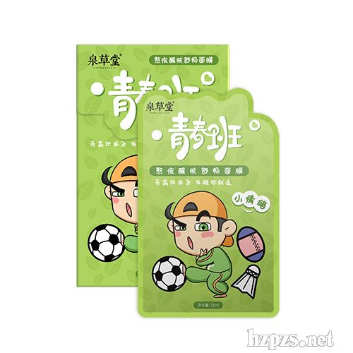 青春班熬夜醒膚水潤(rùn)滋養(yǎng)防藍(lán)光緊致保濕舒緩修復(fù)