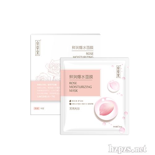 泉草堂鮮潤爆水玫瑰花水補水面膜舒緩保濕修護(hù)鎖