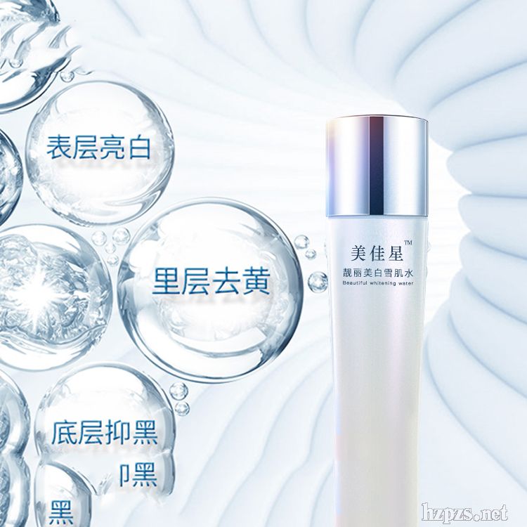 二裂酵母套盒山東濟寧慶葆堂化妝品代加工