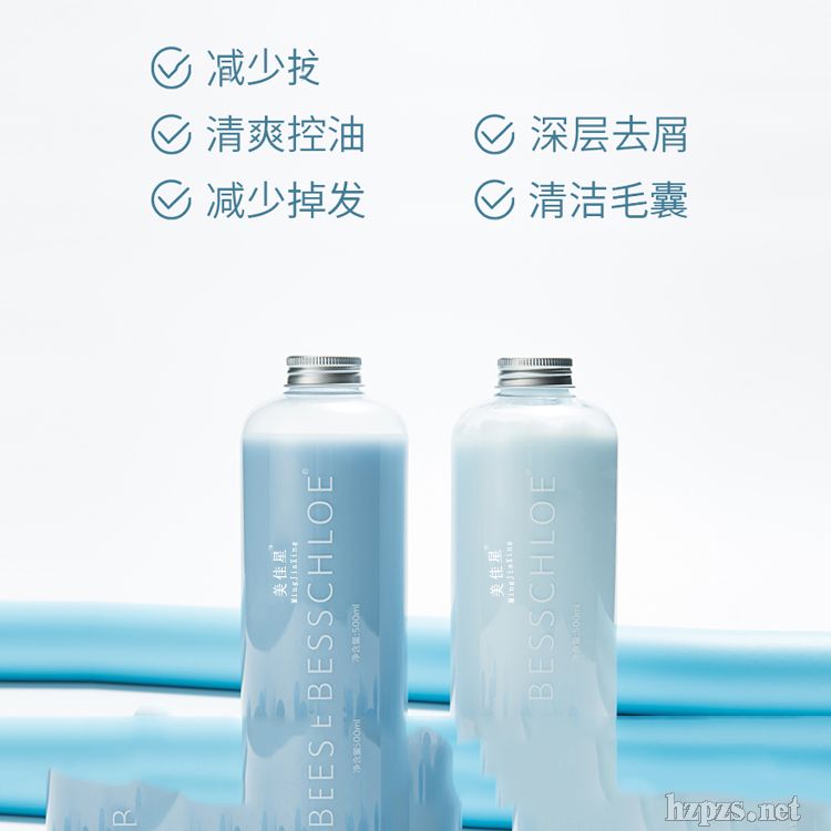 品質(zhì)化妝品廠家代加工氨基酸洗發(fā)露oem
