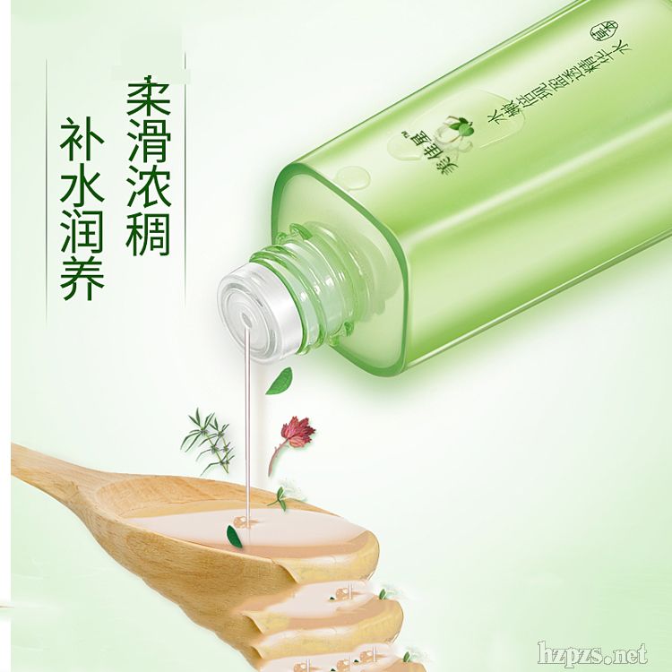 廣州代生產保濕補水乳慶葆堂生物慶葆堂生物