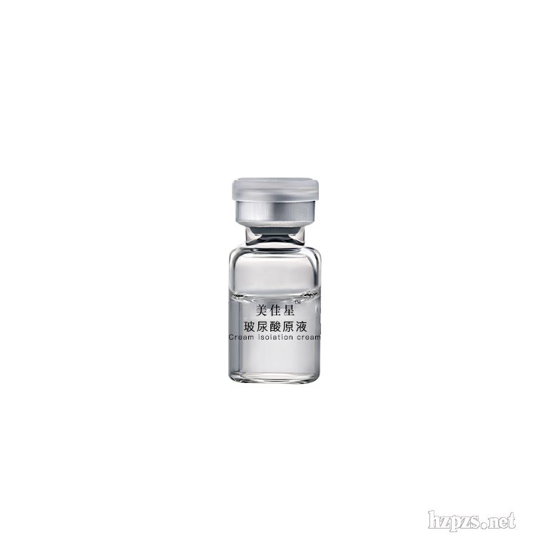 羊胎素緊致5件套OEM代加工廠家