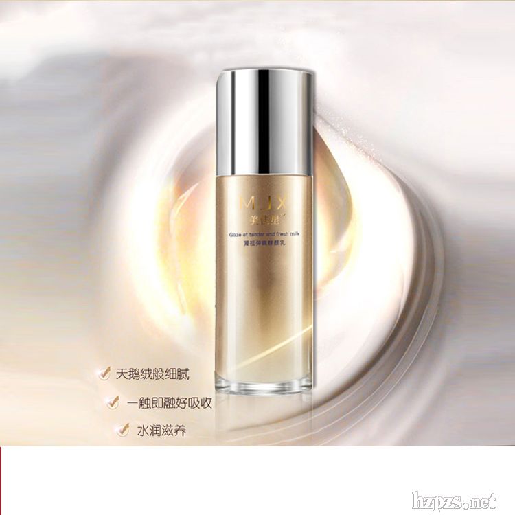 鋼鐵俠補(bǔ)水24K金面膜廣州化妝品面膜批發(fā)