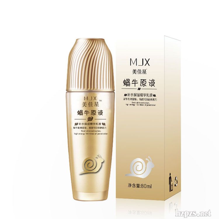 直播化妝品套盒可貼牌加工少量也批發(fā)