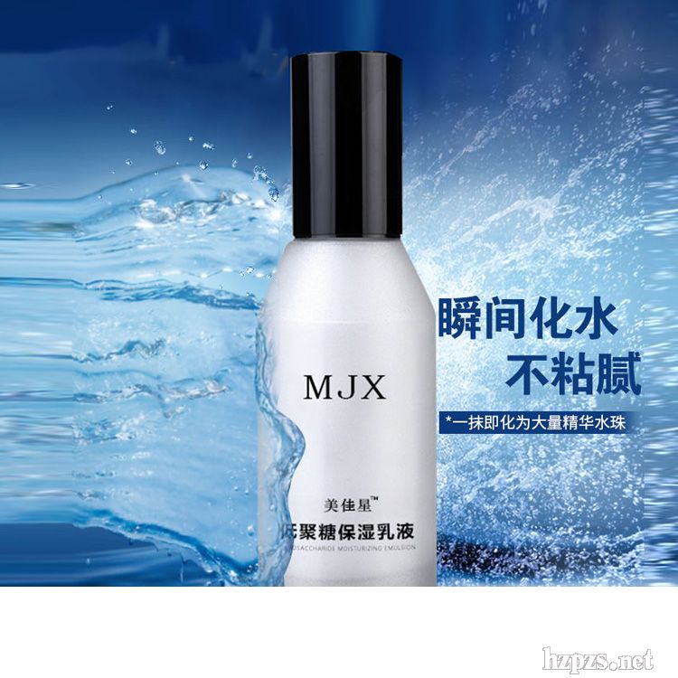 水衡透潤(rùn)八件套2代升級(jí)款滋潤(rùn)護(hù)膚品套盒廠家
