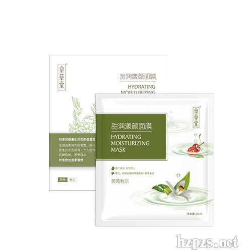 泉草堂甜潤(rùn)漾顏補(bǔ)水粉嫩美肌清潔黑面膜