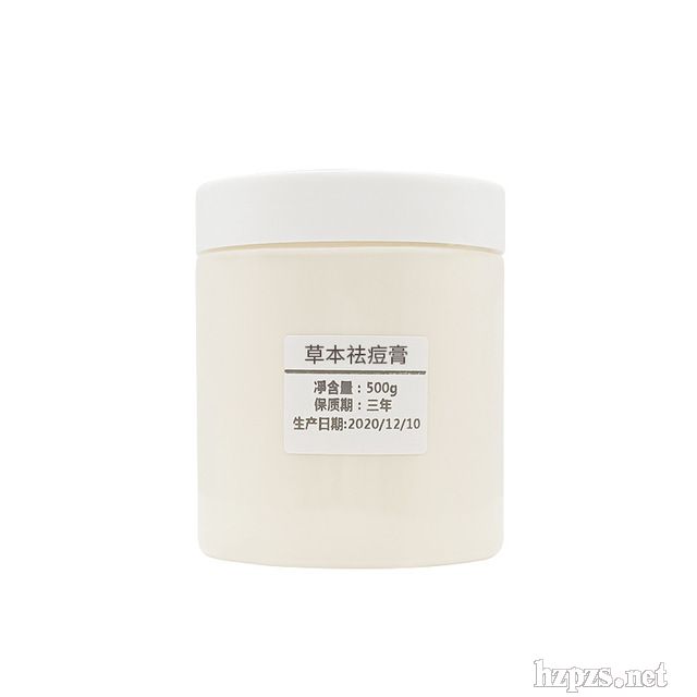 草本祛痘膏加工貼牌成熟配方價(jià)格優(yōu)惠免費(fèi)