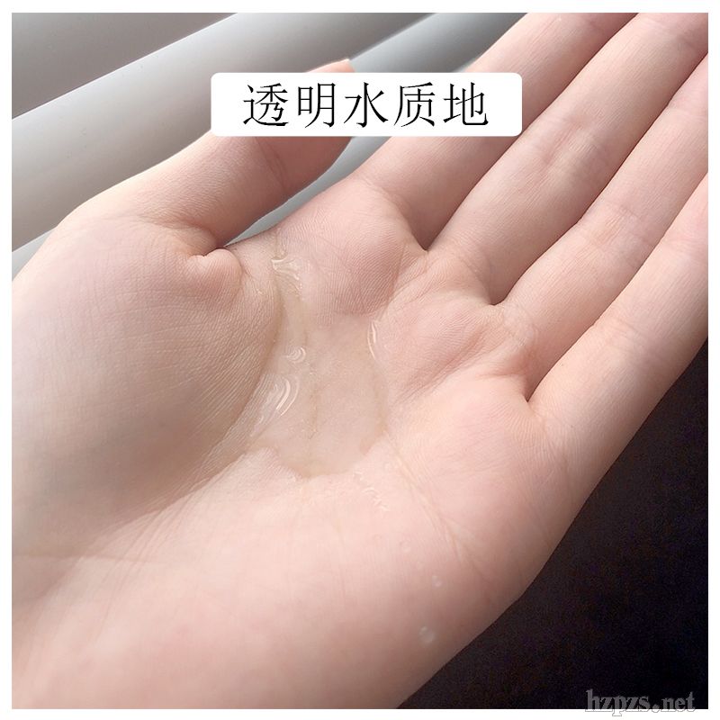 yƷӹOEM|ˮ˪
