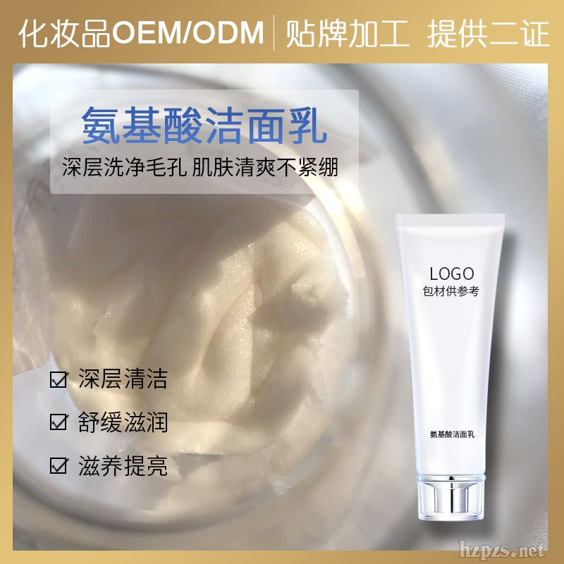 ϴOEMӹN