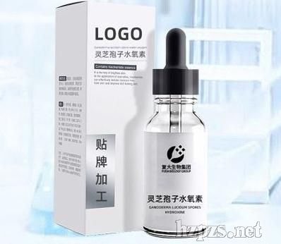 復(fù)大生物靈芝孢子水氧素嫩白亮膚補水面部精華原