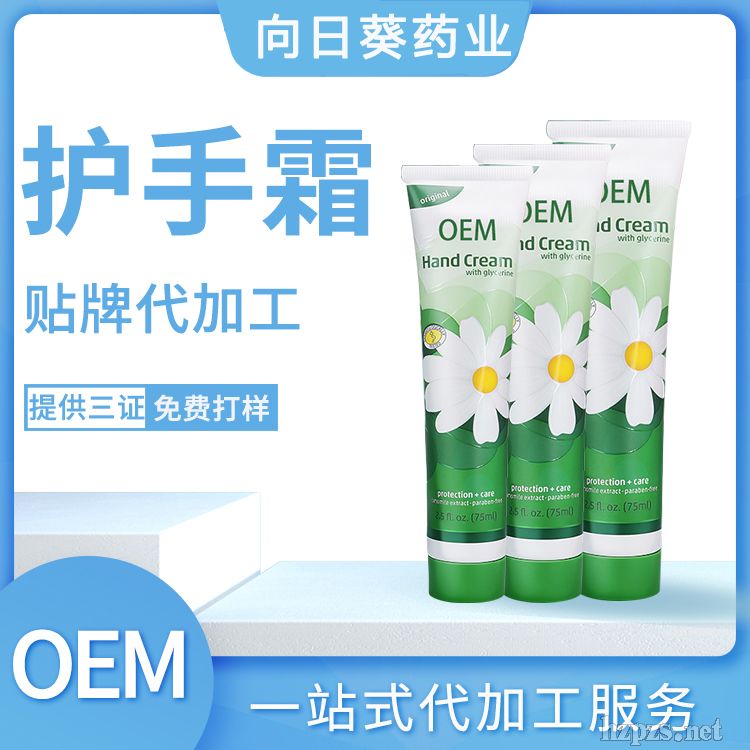 ͯo˪-o˪ζo˪OEM