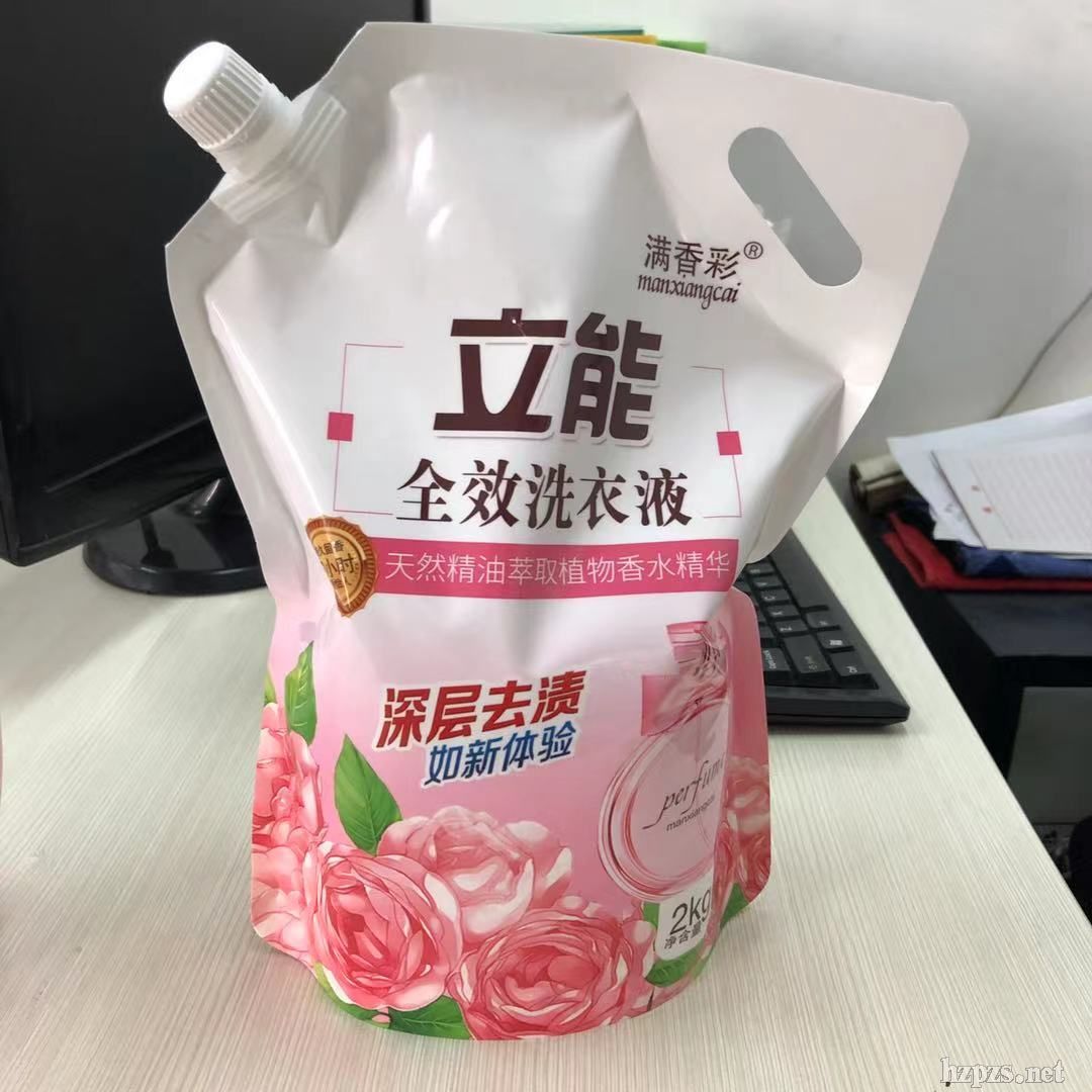 bϴҺ2kg