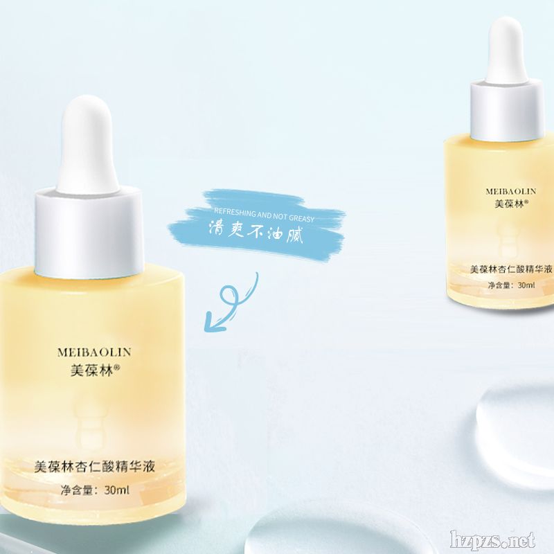 杏仁酸精華液OEM量身打造來料加工外貿(mào)采購訂