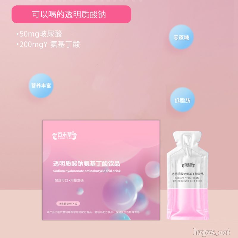 ͸|(zh)cƷOEM(li)ϼӹ