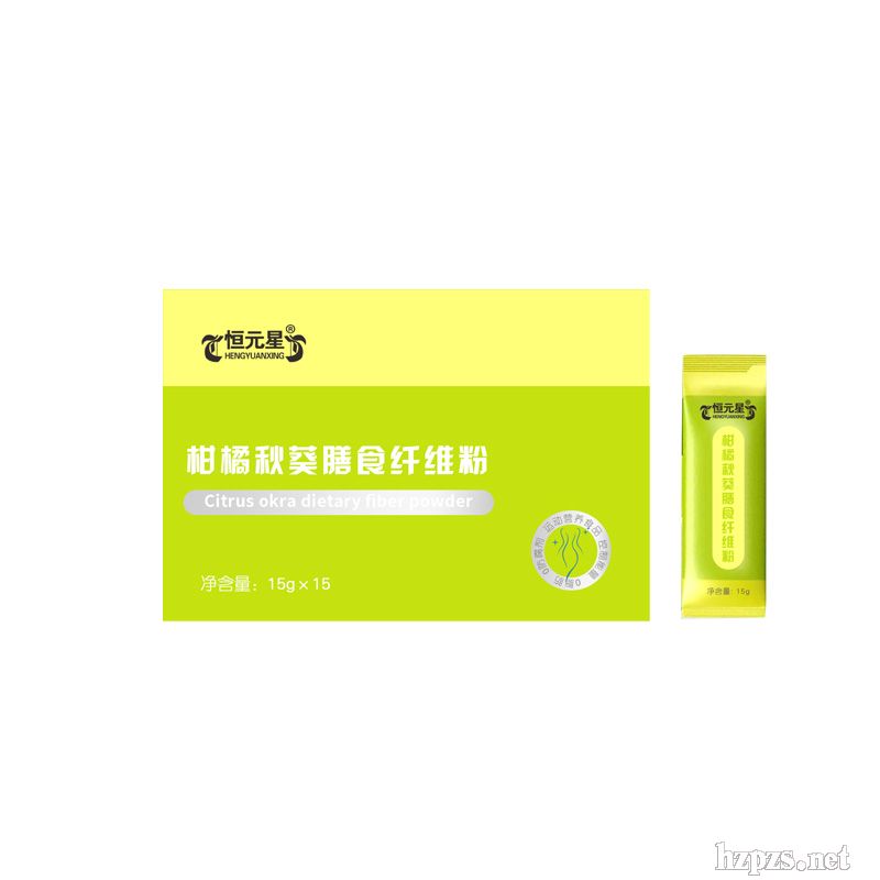 柑橘秋葵膳食粉貼牌代加工可定制免費(fèi)設(shè)