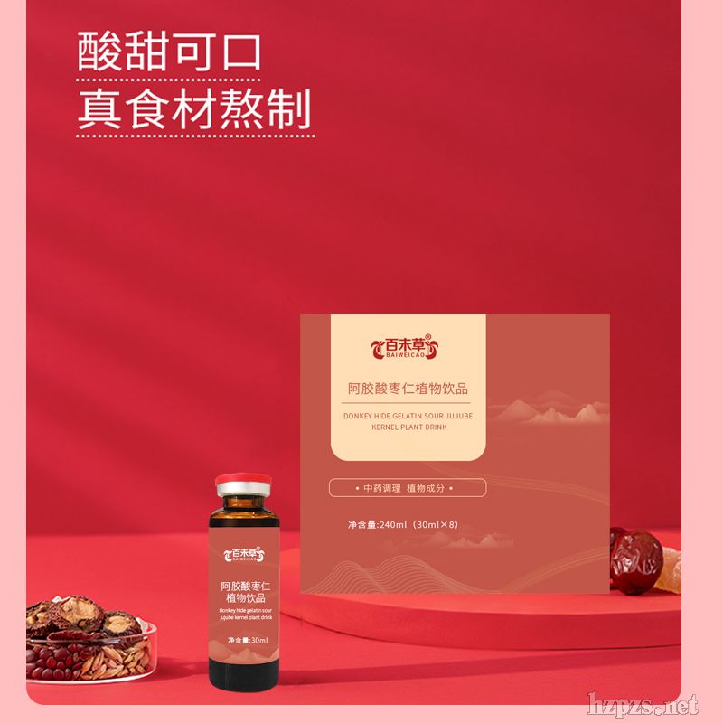 zᗗֲƷ