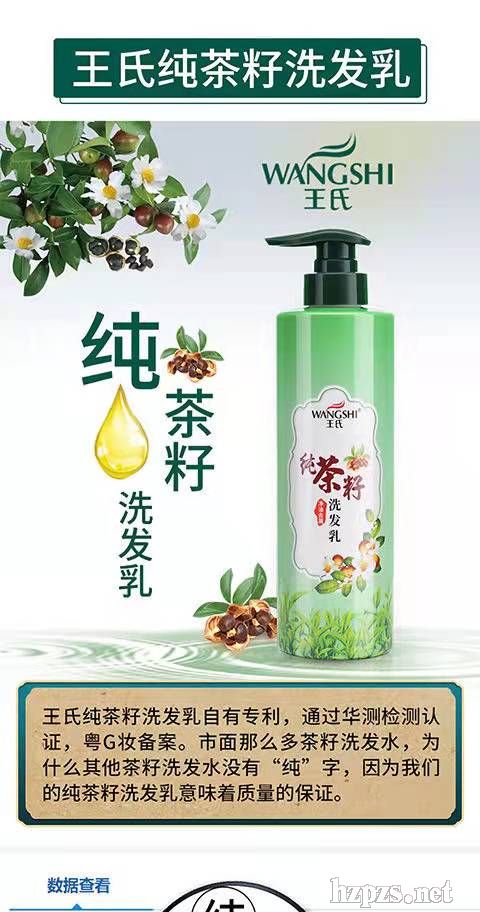 ϼϴl(f)300ա500ML