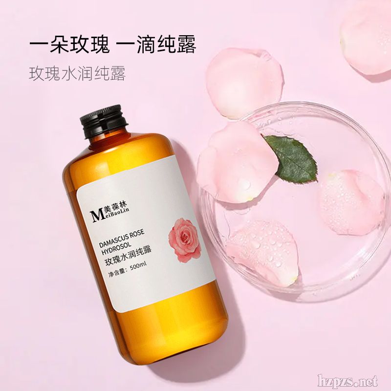 洋甘菊純露OEM代加工實(shí)力廠家品質(zhì)