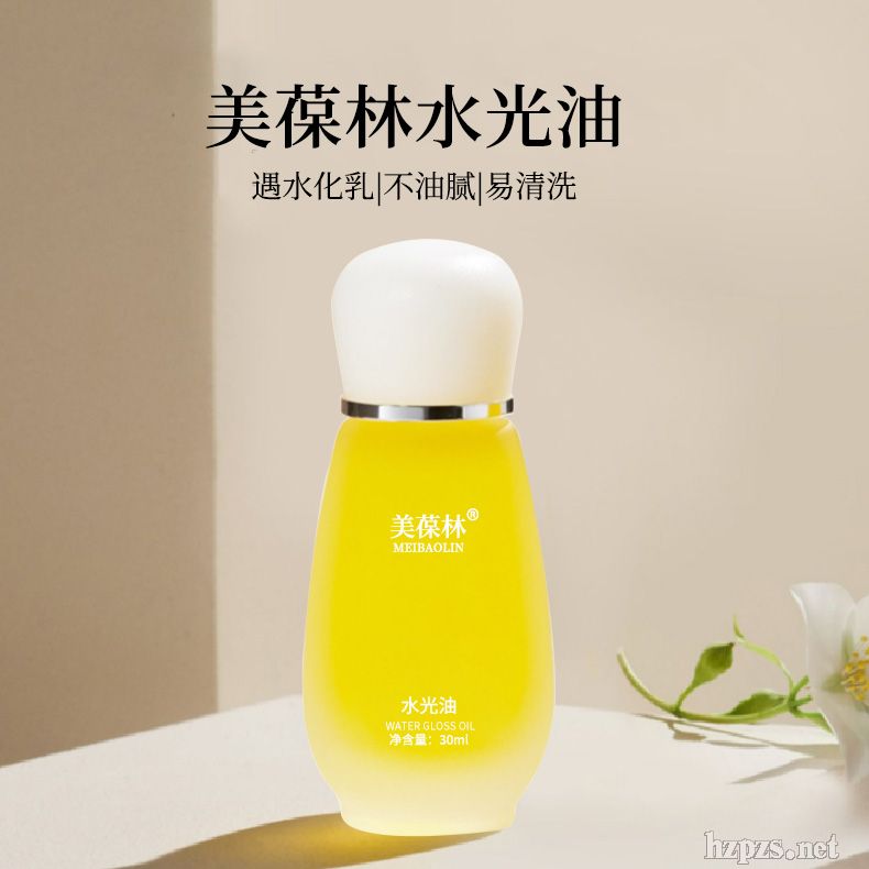 美葆林水光油OEM代加工實(shí)力廠家按摩油電商合