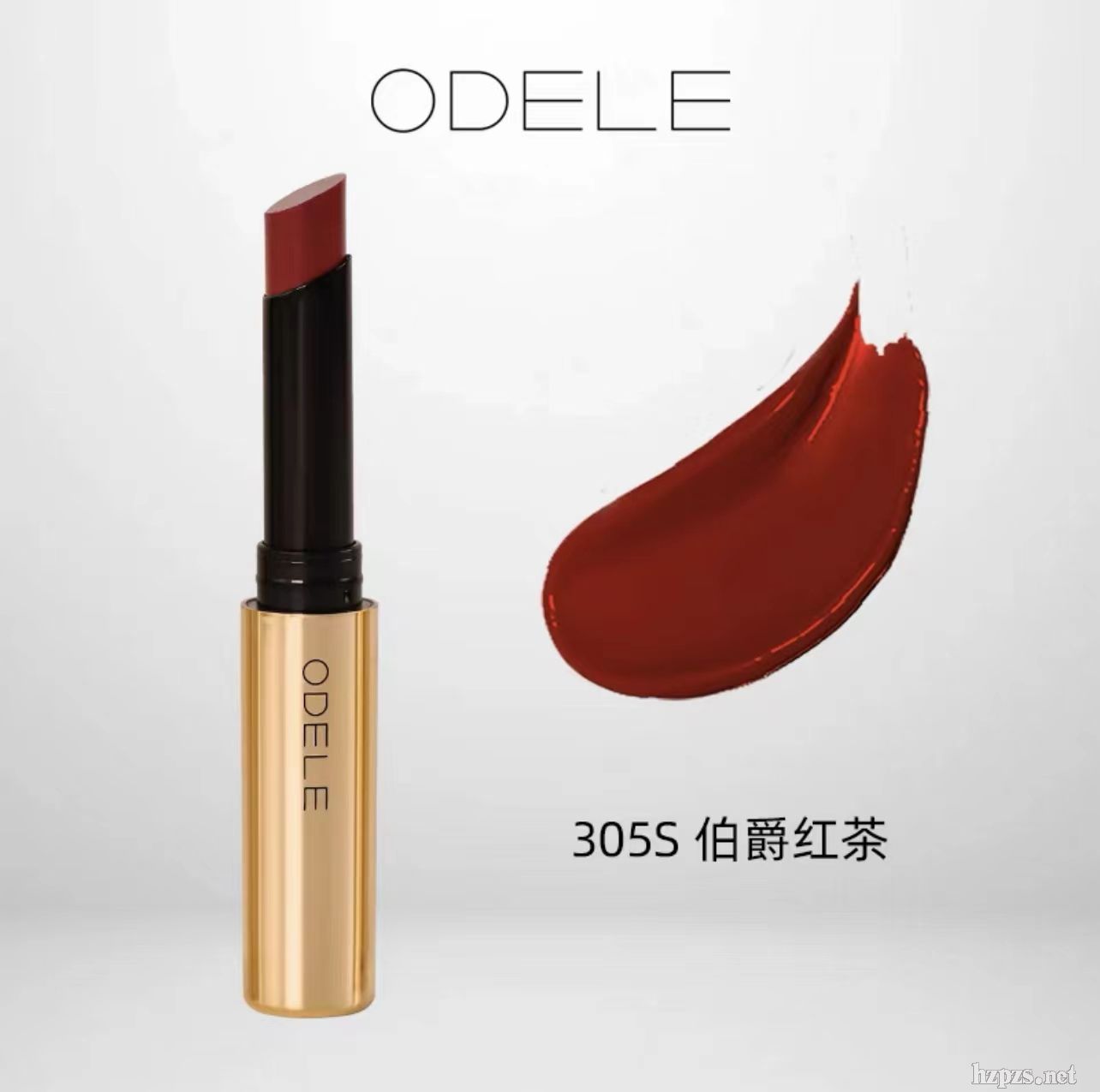 odele˹ӯ