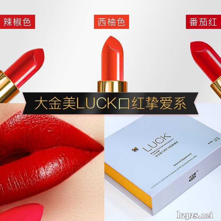 LUCKڼtṊƾꡢӹ