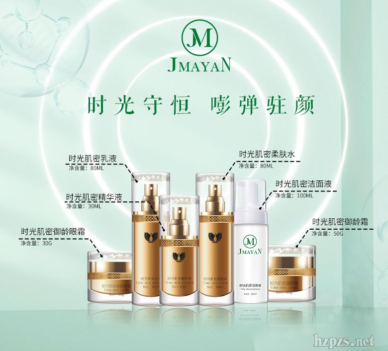 JMAYANr⼡ϵ