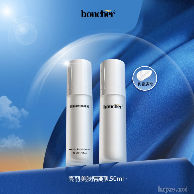 boncherwx