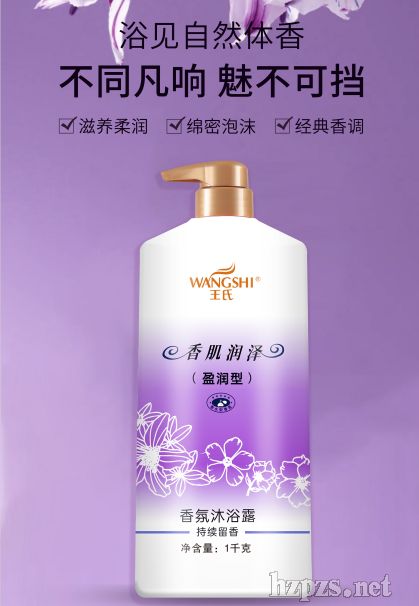 WANGSHIԡ¶ӯͣ