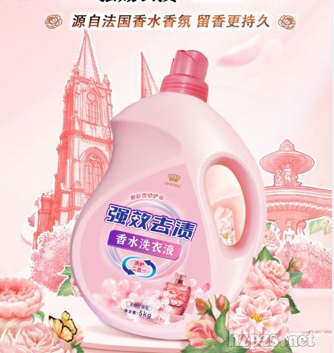 5000gʼȥnˮϴҺ