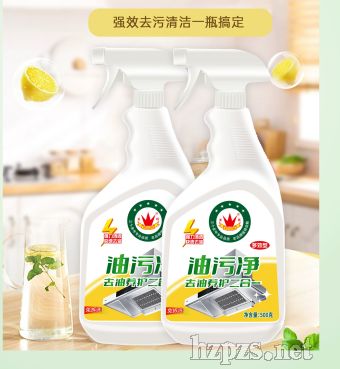 500gϏ(qing)ۃ(j)棩