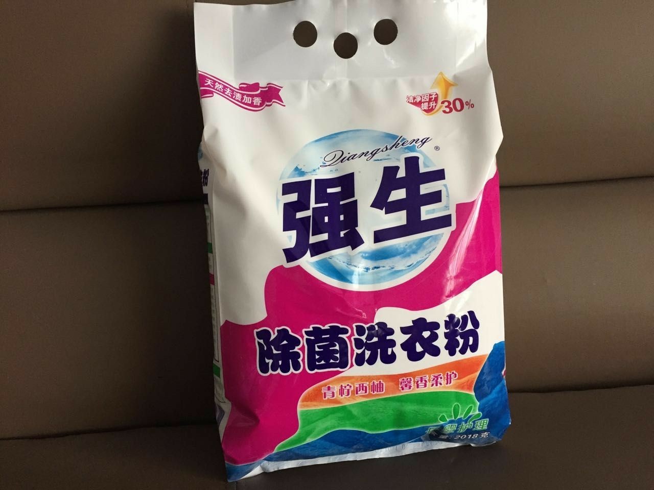 (qing)ϴ·