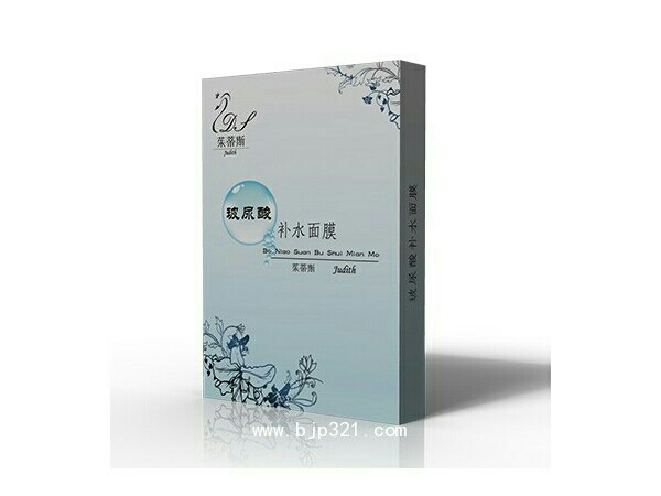 茱蒂絲玻尿酸補水面膜