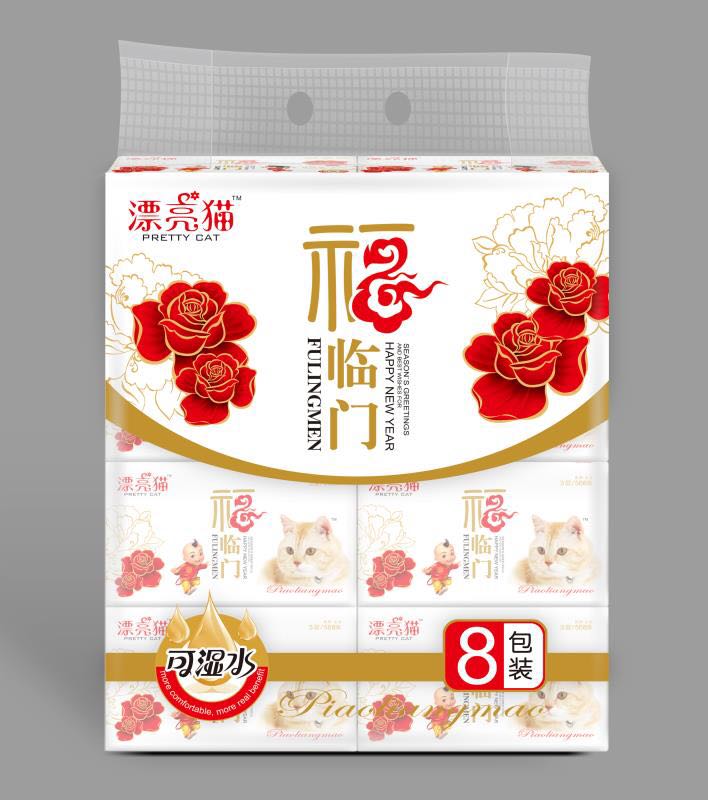 Ư؈RT8ȡʽ漈