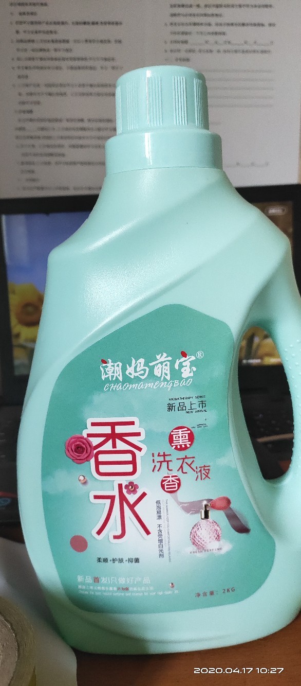 ˮѬϴҺ