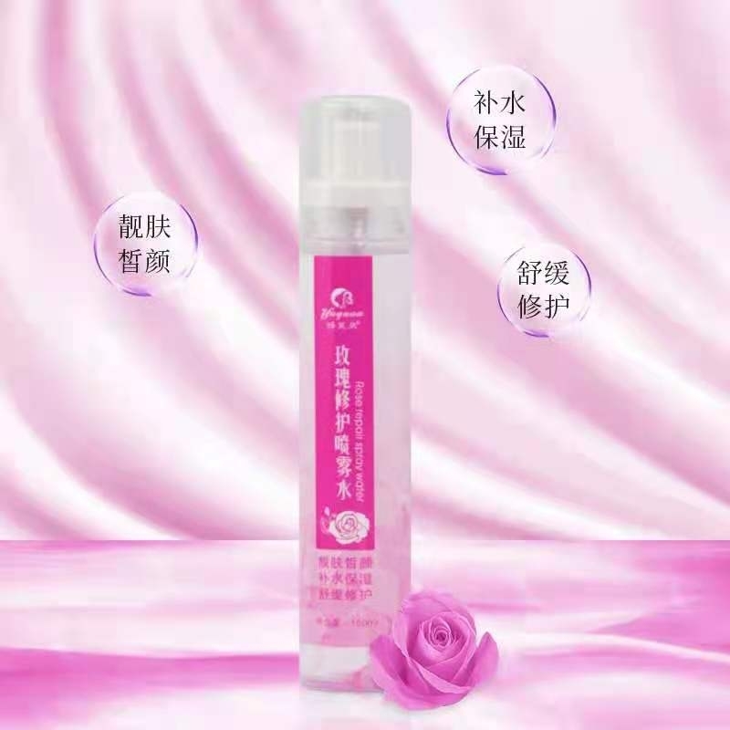 ݼõ徫Aˮ