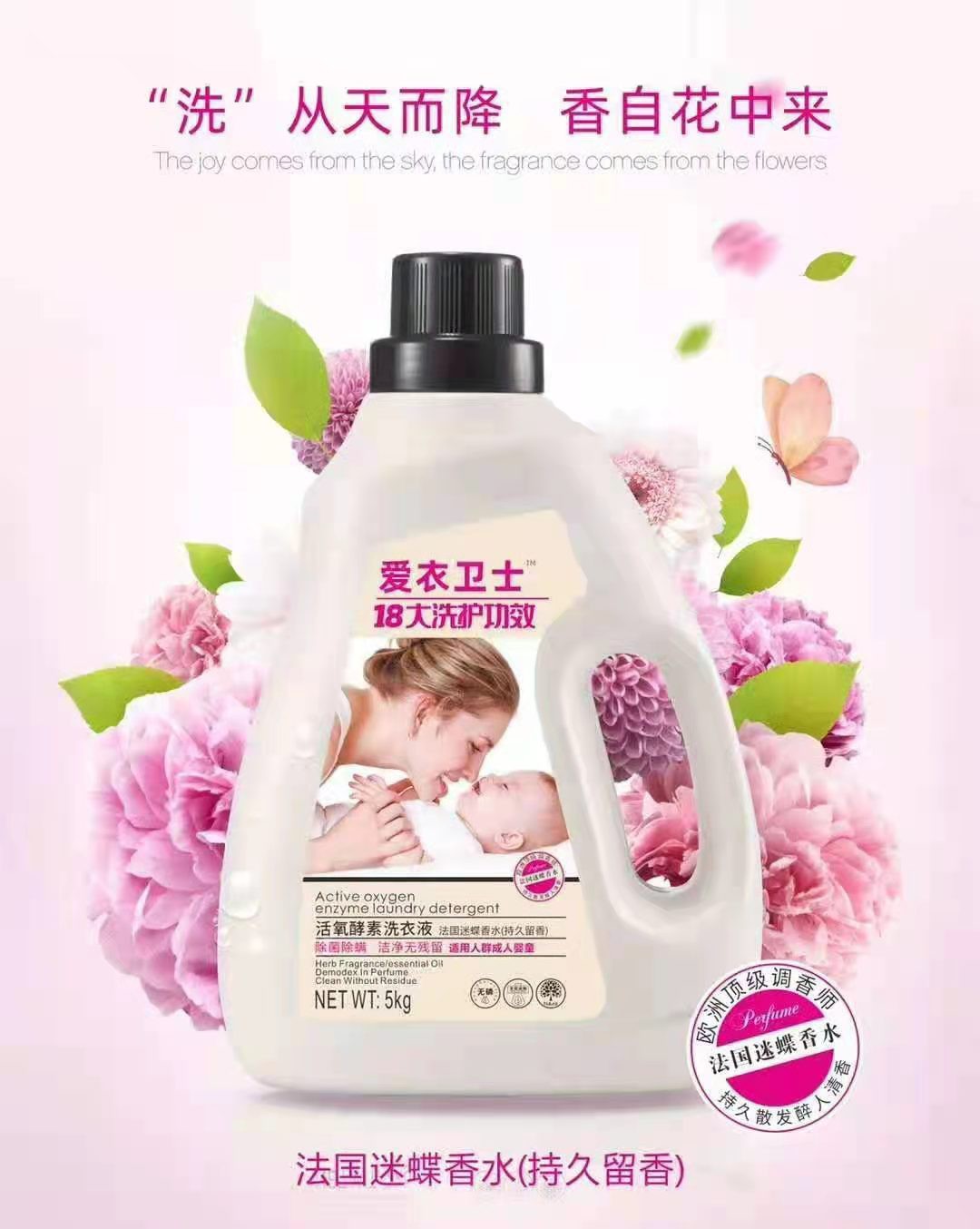 l(wi)ʿˮϴҺ