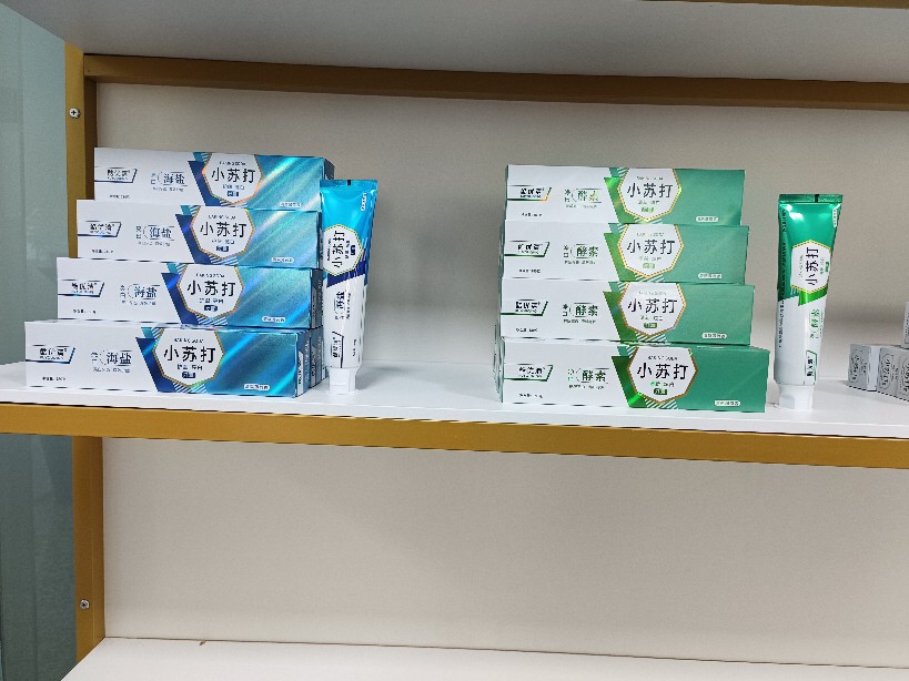პ(yu)