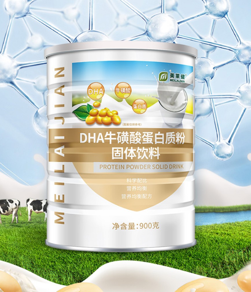 DHAԣᵰ|(zh)