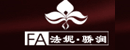 VݻyƷ޹˾