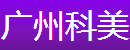 VݿyƷ޹˾