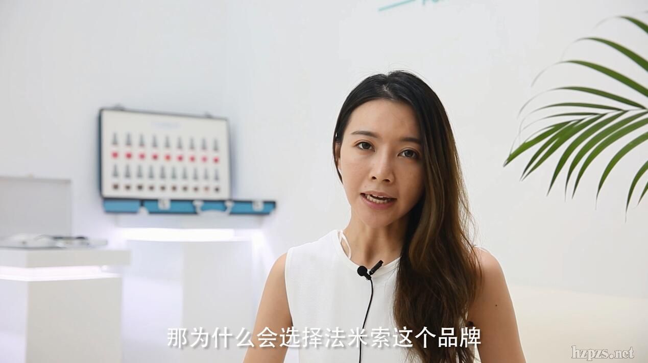 yC